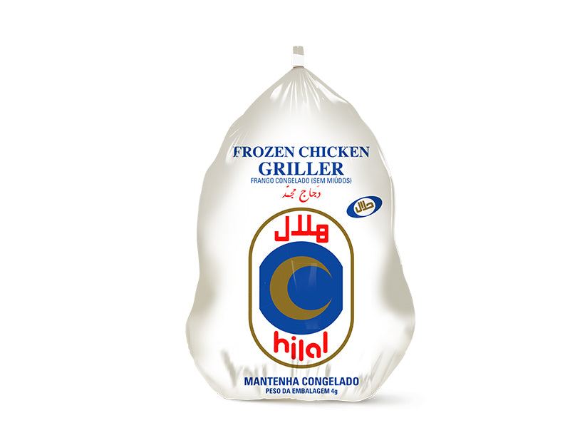 Whole Chicken 700g - Hilal