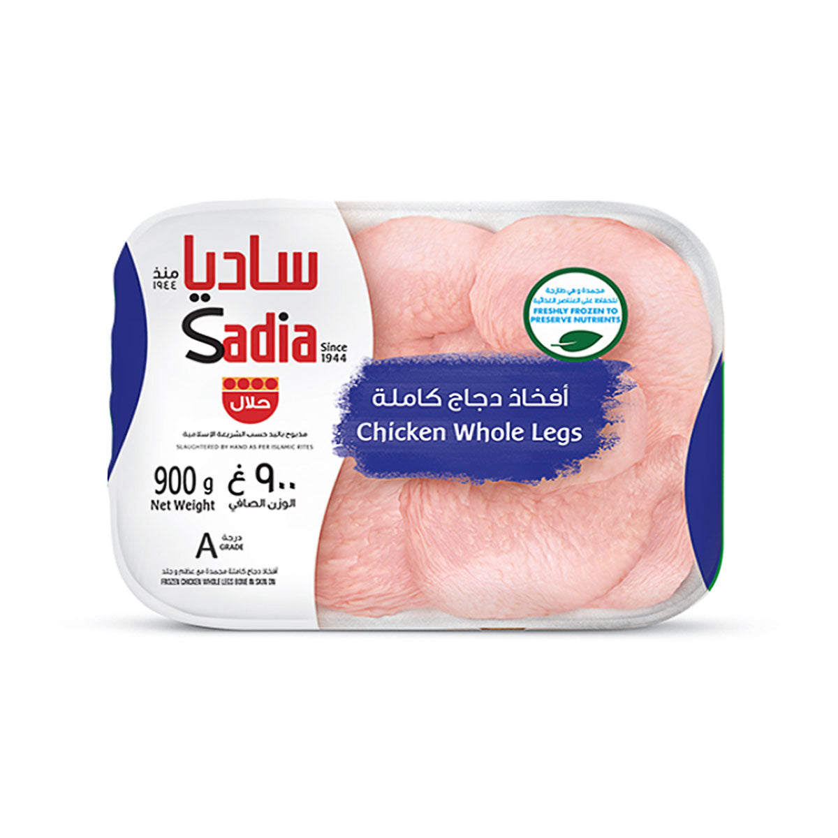 Whole Chicken Legs Bone-In, Skin-On 900g - Sadia