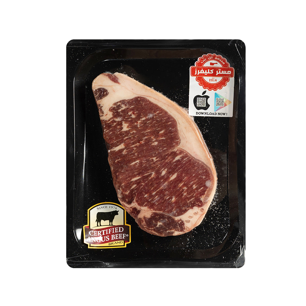Beef Striplion Steak Boneless USA