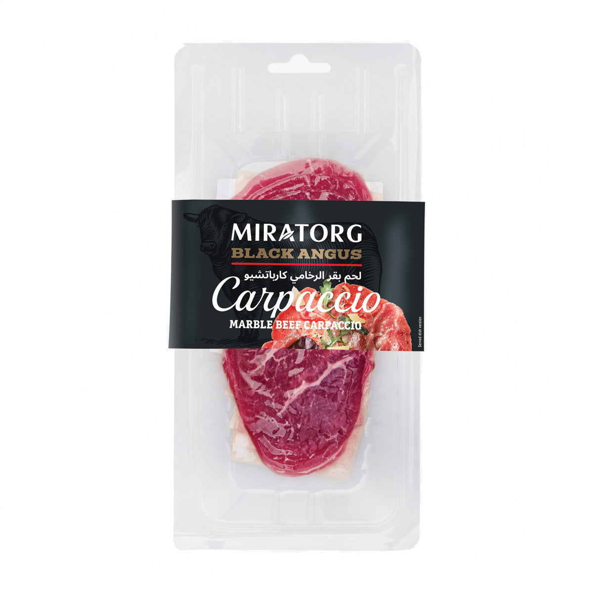 Miratorg Beef Carpaccio 90g