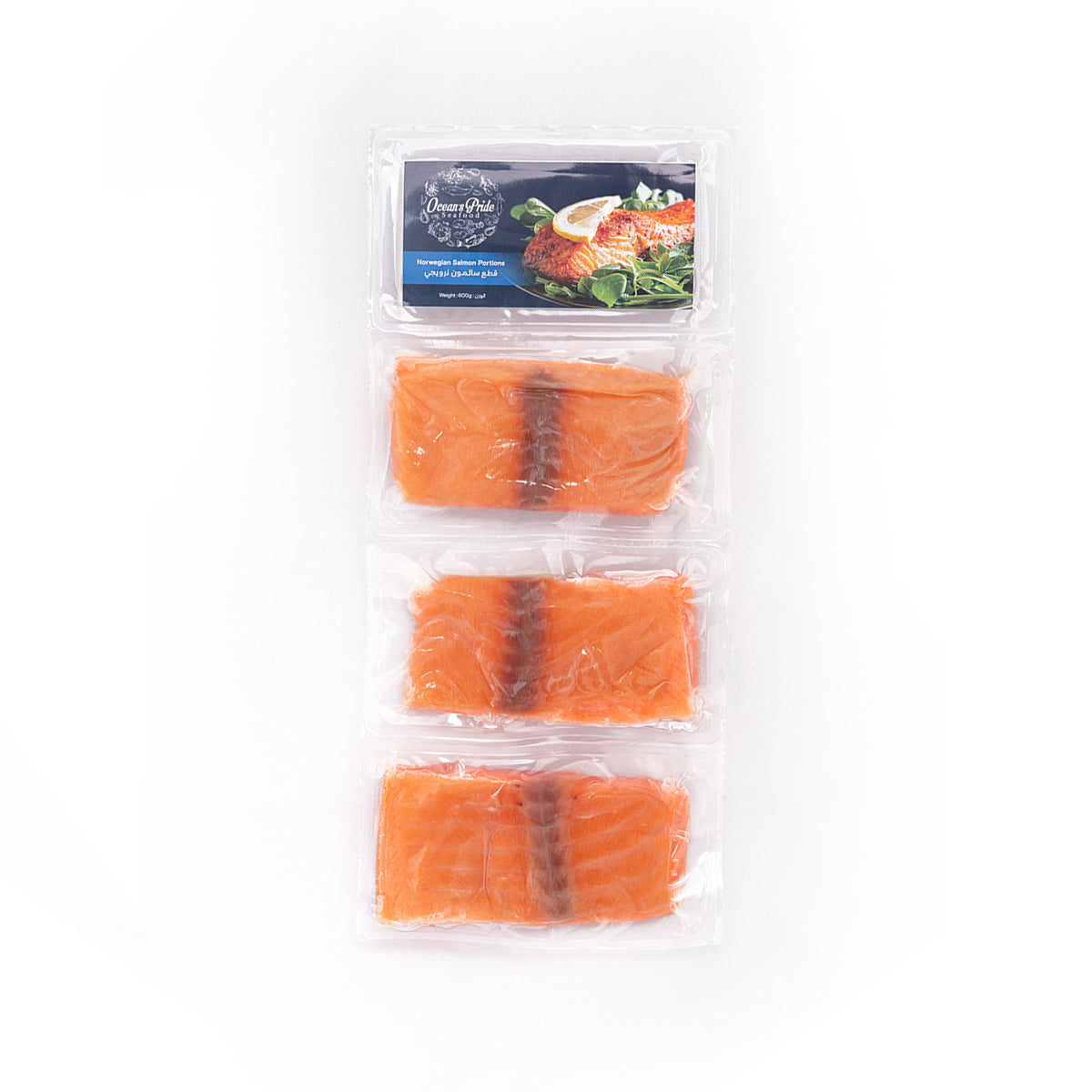 Salmon Portion Skinless (Pack of 3x200g)