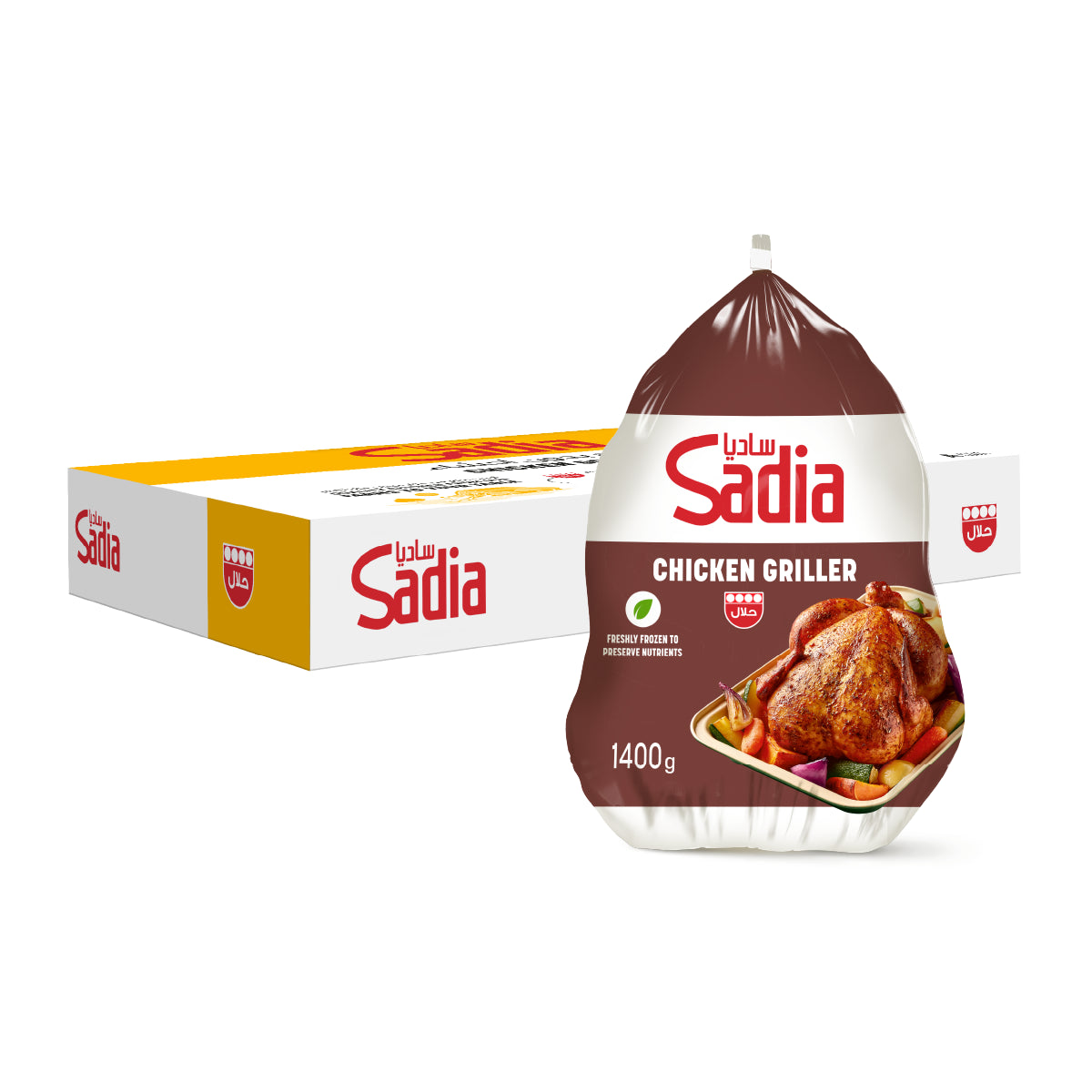 Whole Chicken Griller 1400g