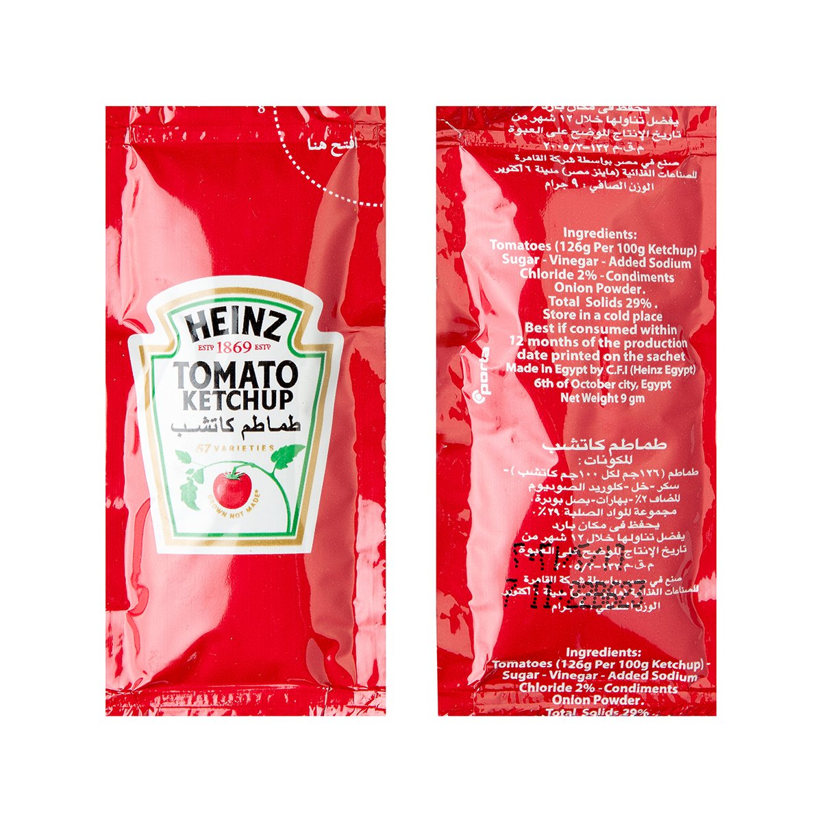 Tomato Ketchup Carton (Pack of 1000)