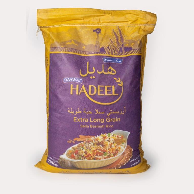 Hadeel Sella Basmati Rice Extra Long 30Kg