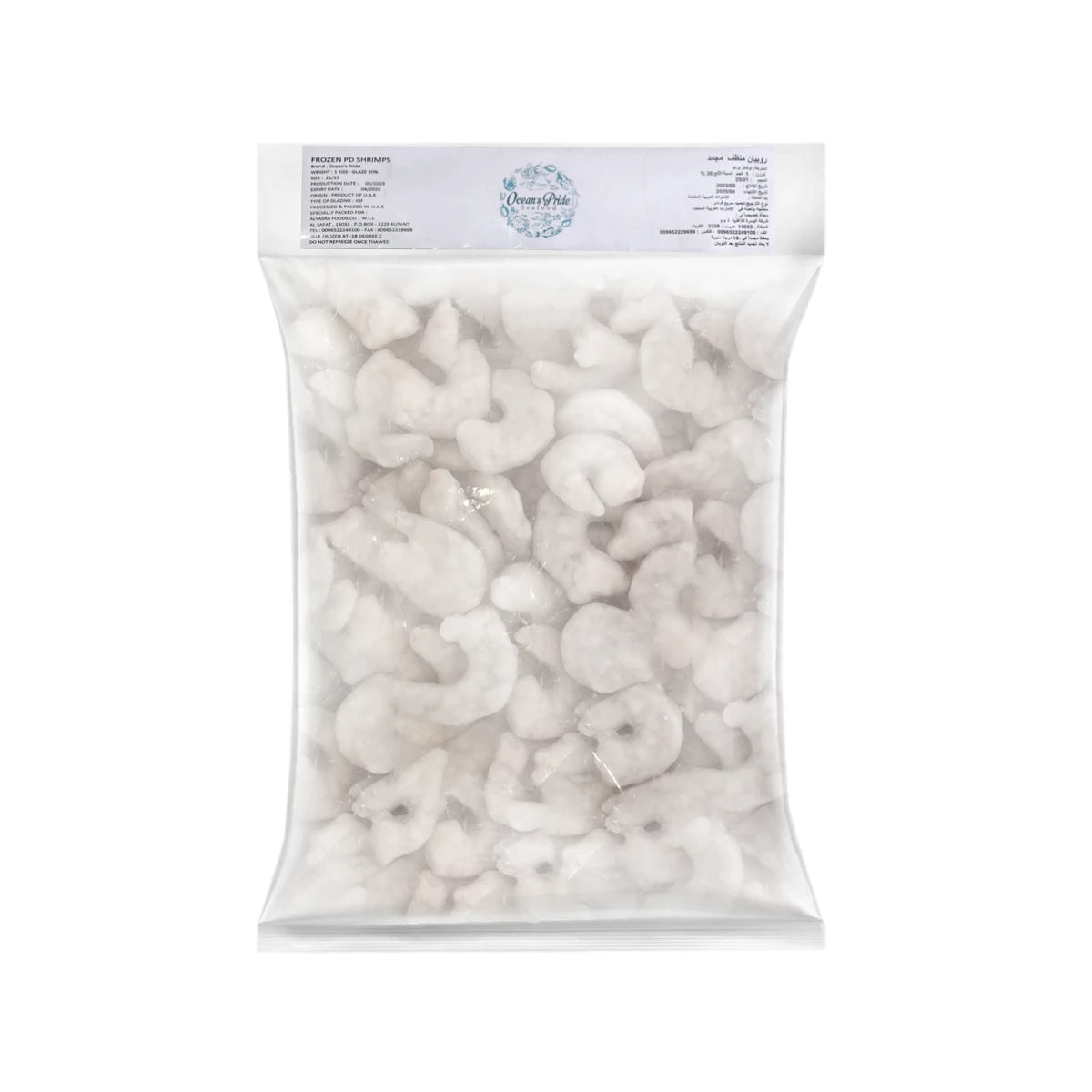 Ocean'S Pride Frozen Shrimps Pd 21/25¬†Uae 1Kg