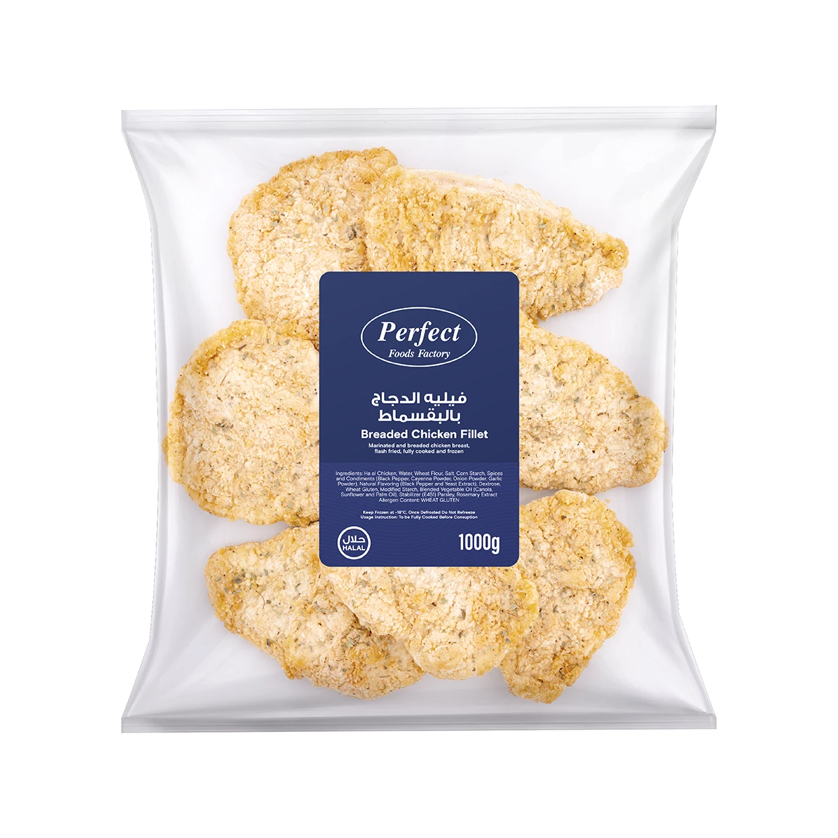 Breaded Chicken Fillet 1kg