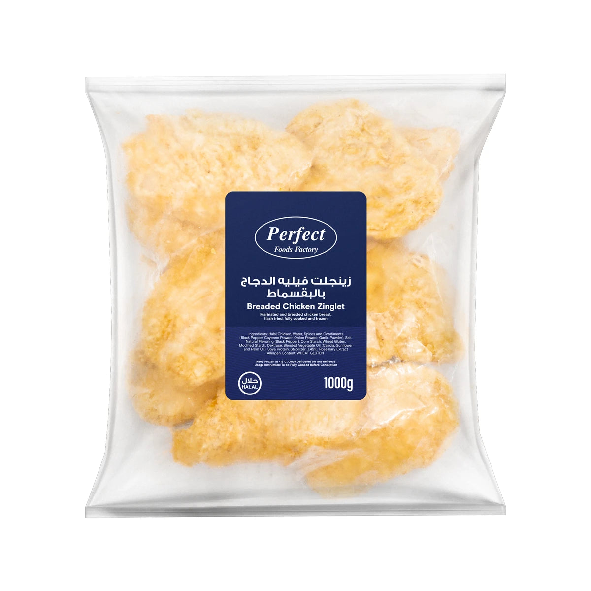 زينجلت فيليه الدجاج بالبقسماط 1 كغ