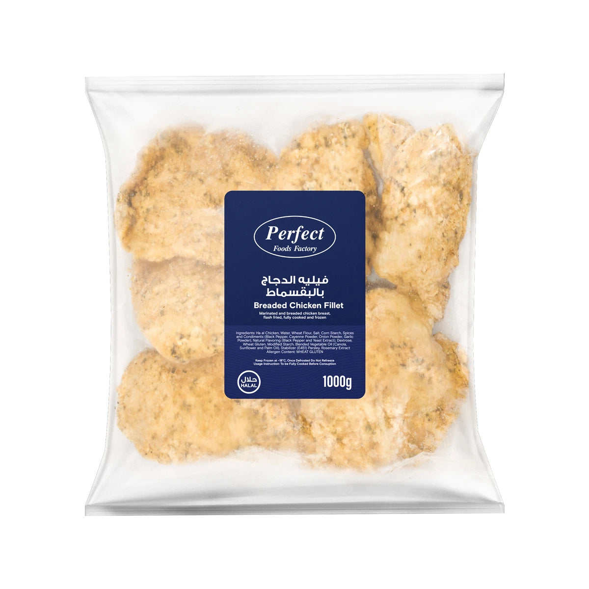 فيليه الدجاج بالبقسماط 1 كغ