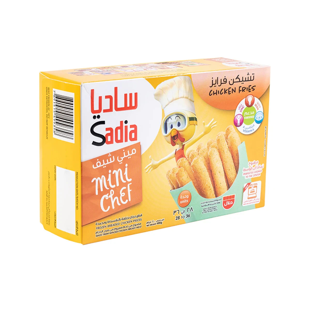 اصابع دجاج بالبقسماط 400 غ