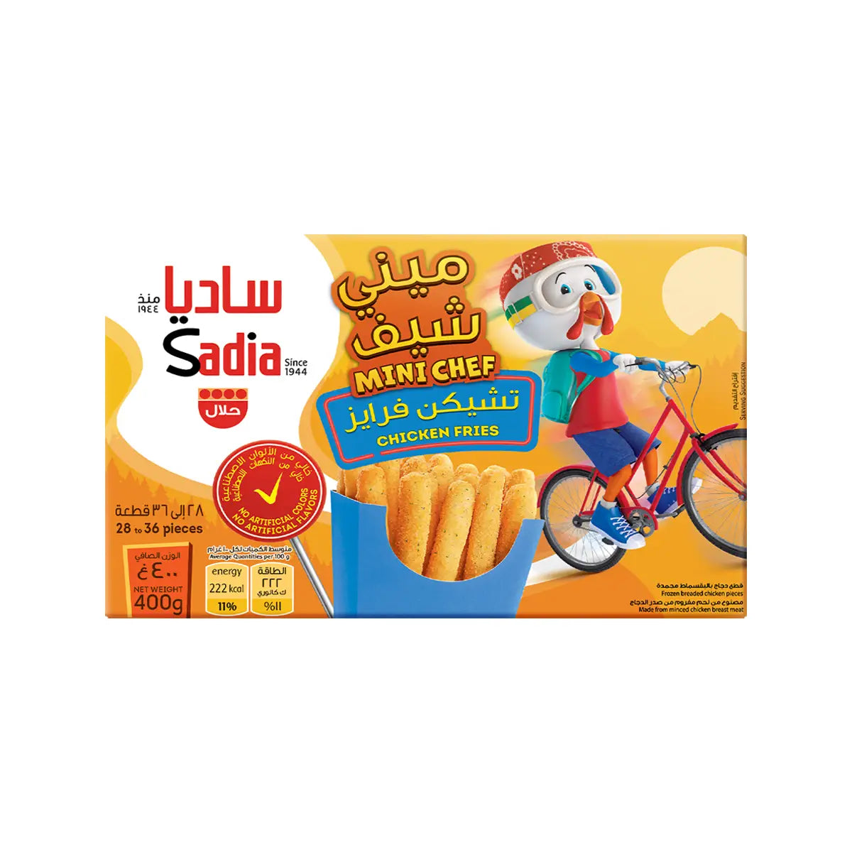 Breaded Chicken Fries 400g