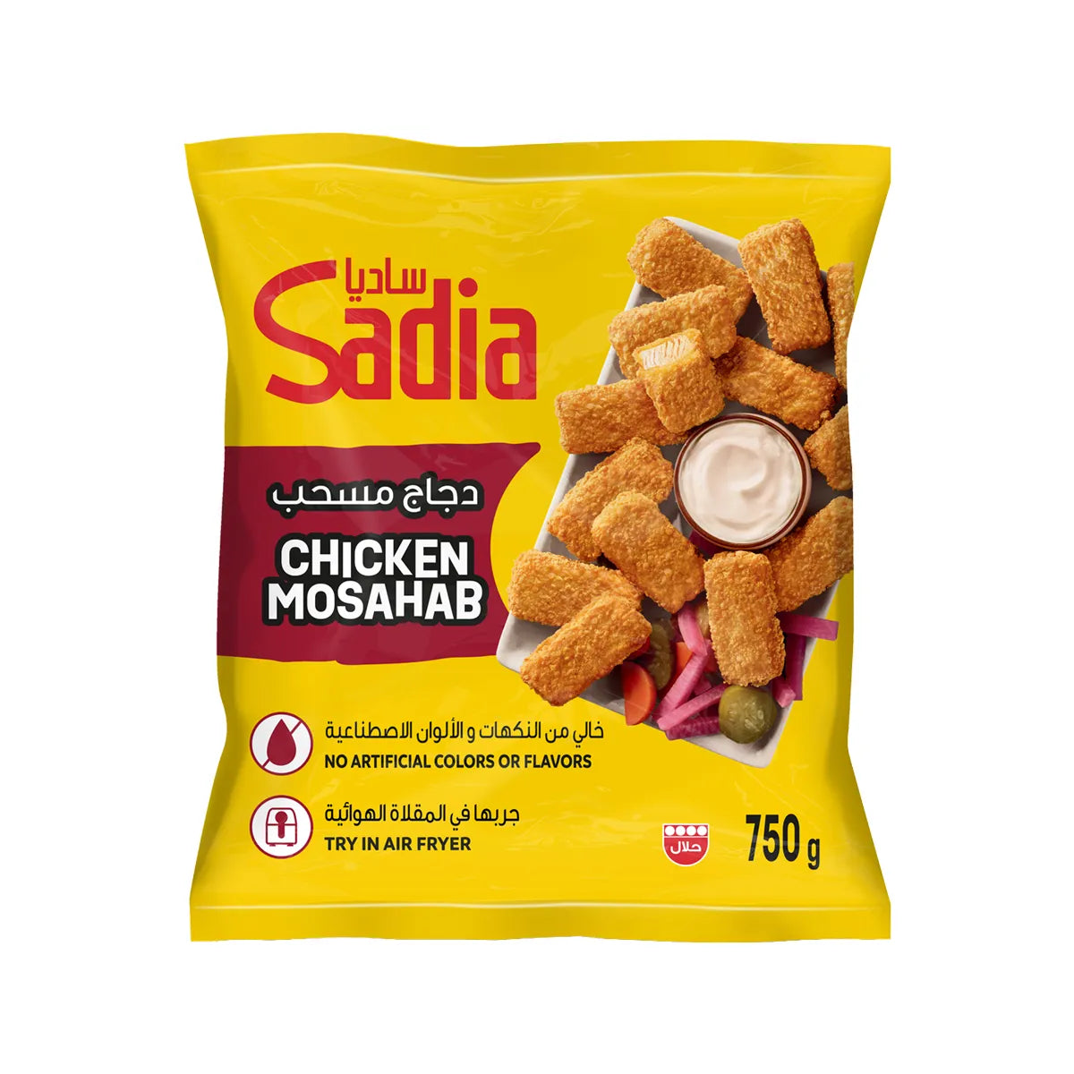 دجاج مسحب بالبقسماط 750 غ