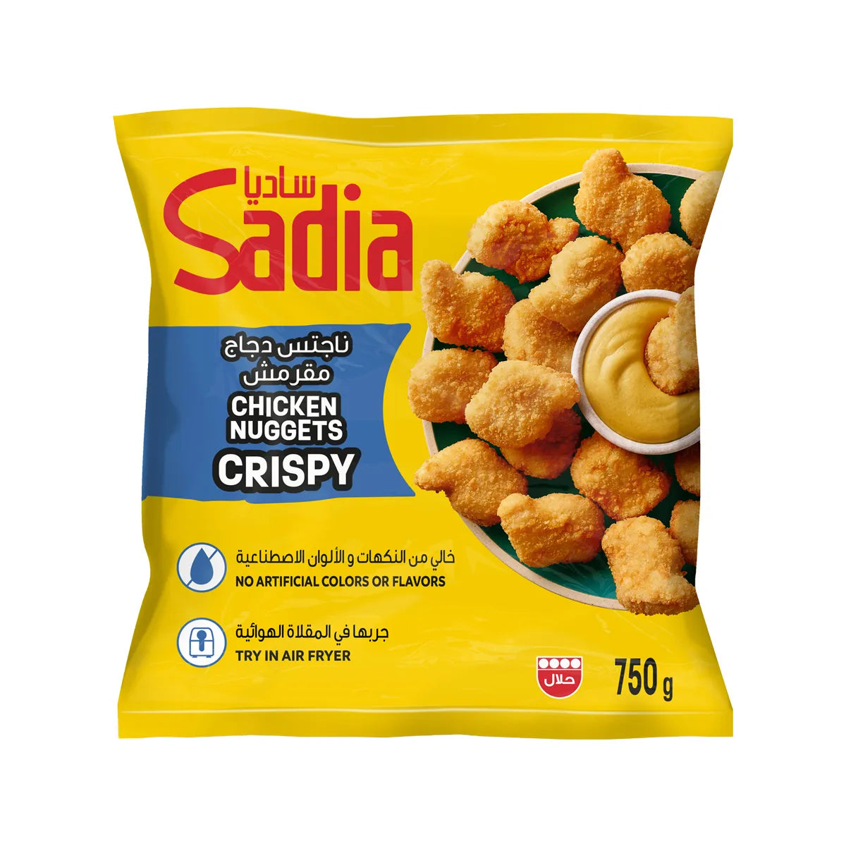 Crispy Chicken Nuggets 750g