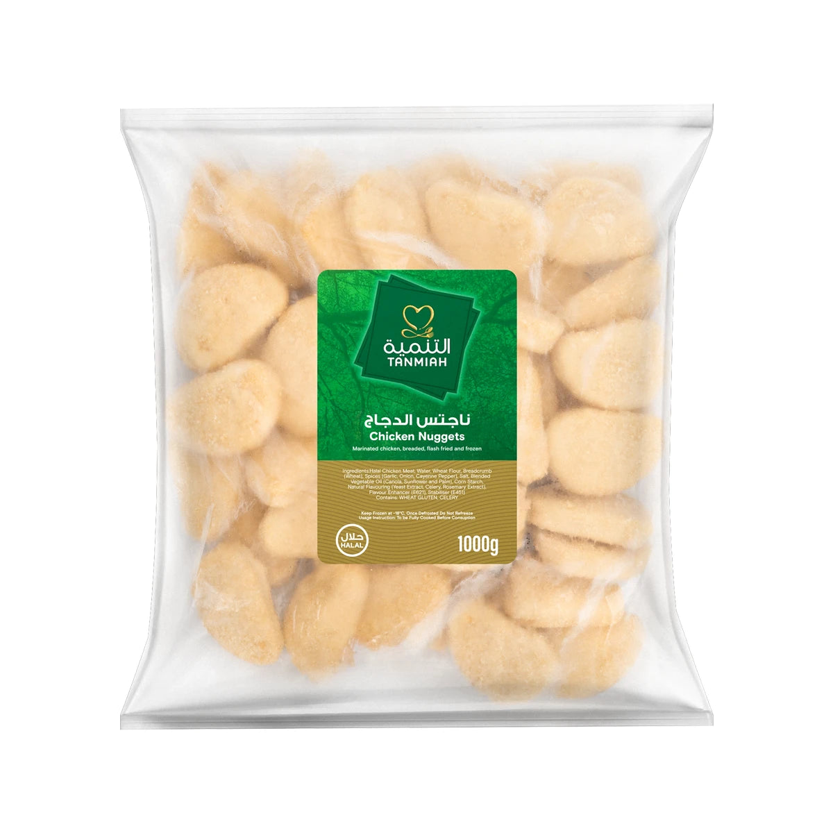 ناجتس الدجاج 1 كغ