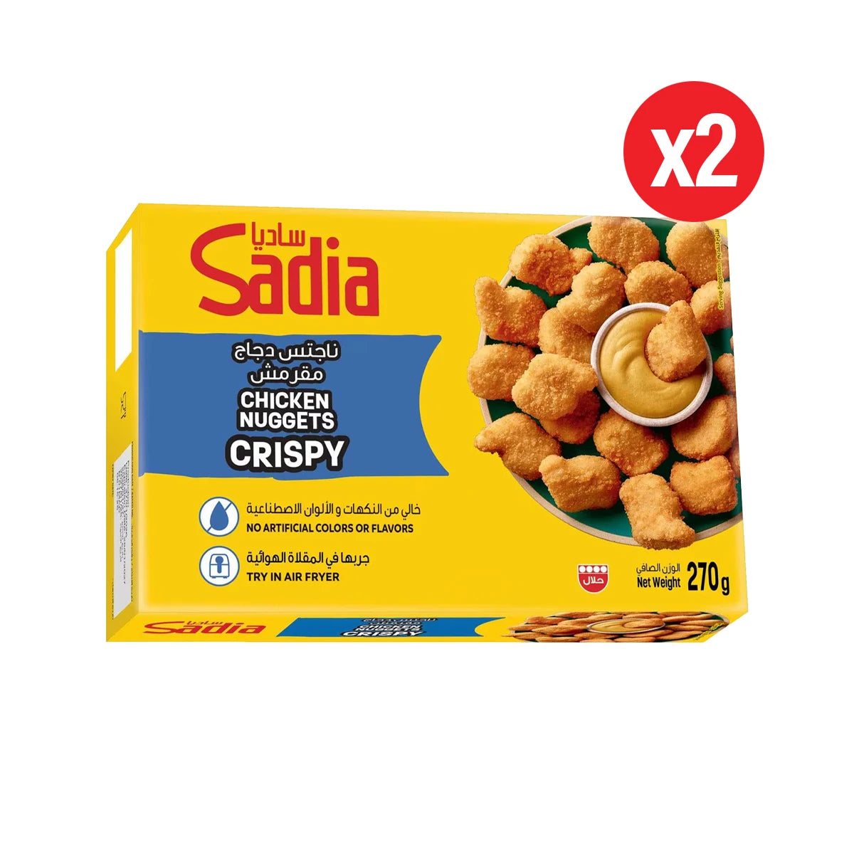 ناجتس دجاج مقرمشة (2 × 270 غ)