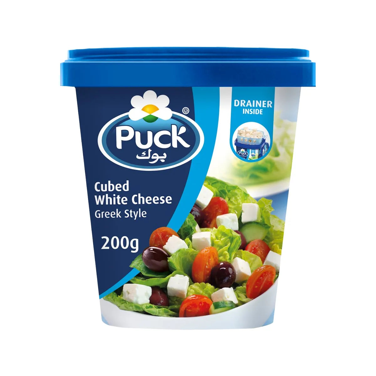 Cubed White Cheese Greek Style 200g