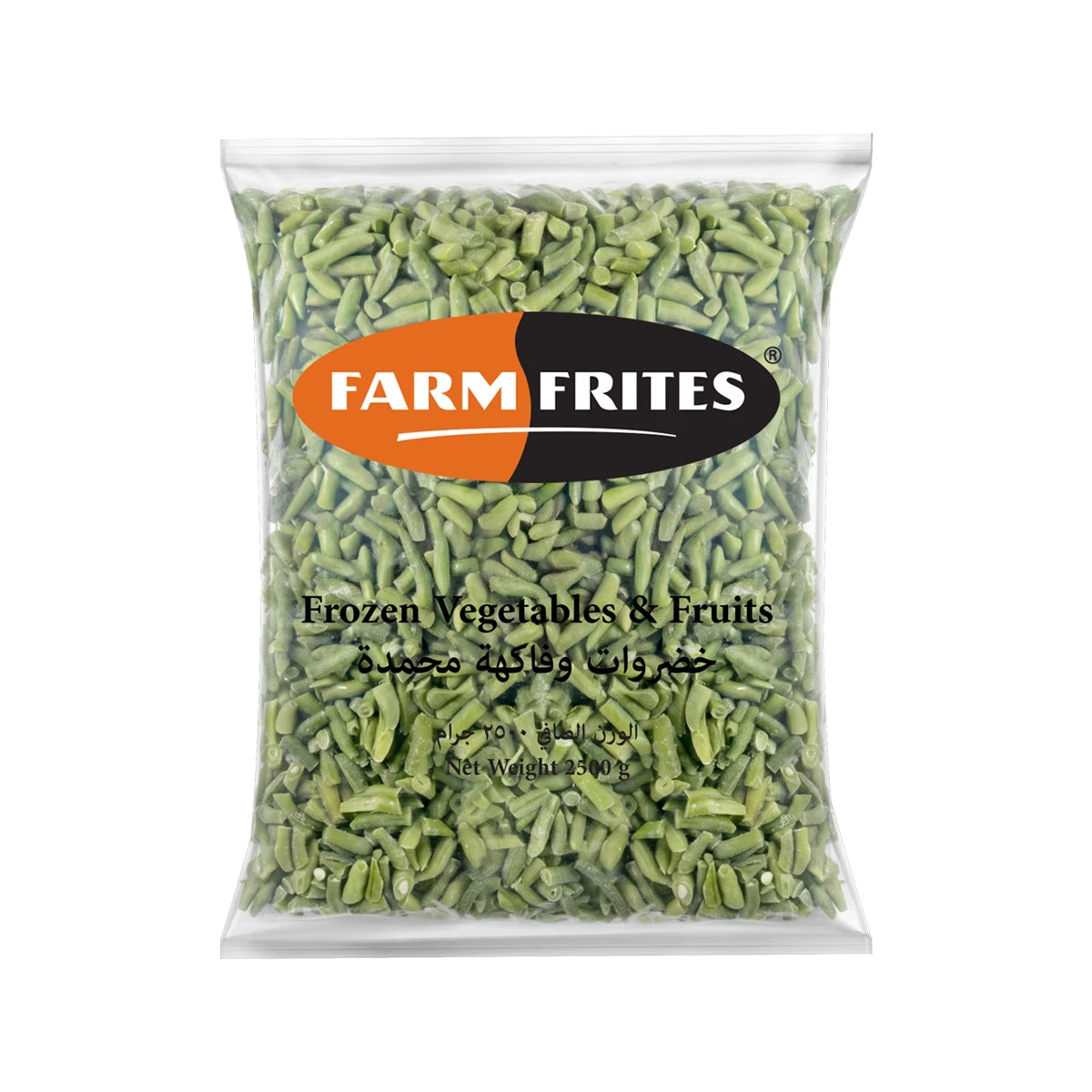 Cut Green Beans 2.5kg