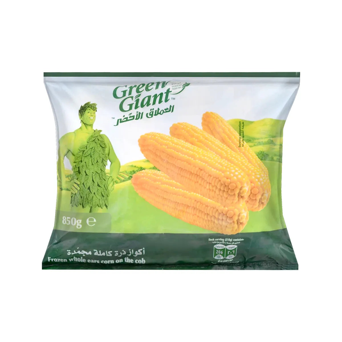 Corn on the Cob 850g