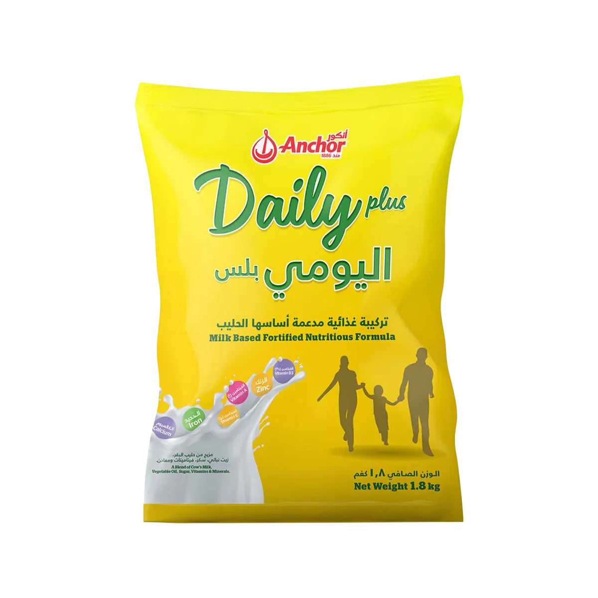 Daily Plus Milk Powder 1.8Kg