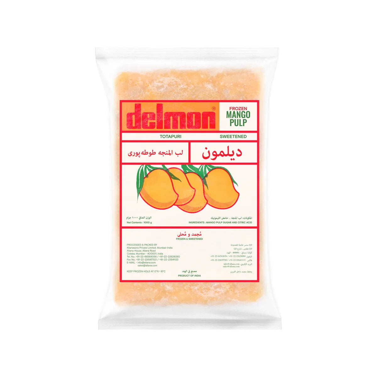 Mango Totapuri 1kg