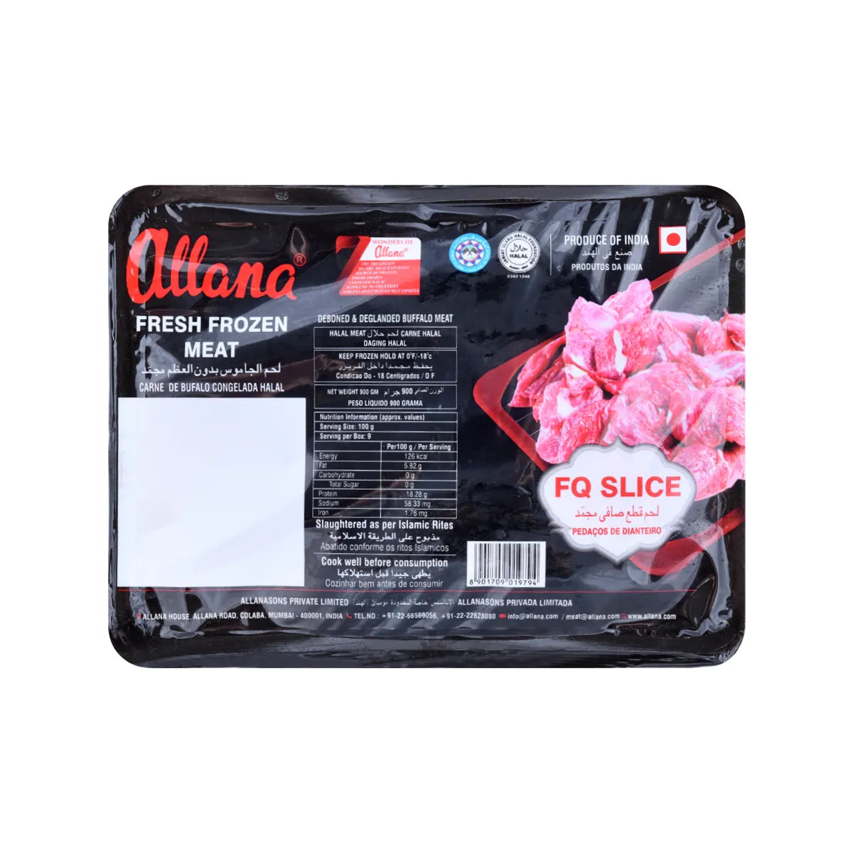 Buffalo Meat Slices Boneless 900g