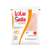 صدور دجاج بدون عظم وجلد 2.5 كغ