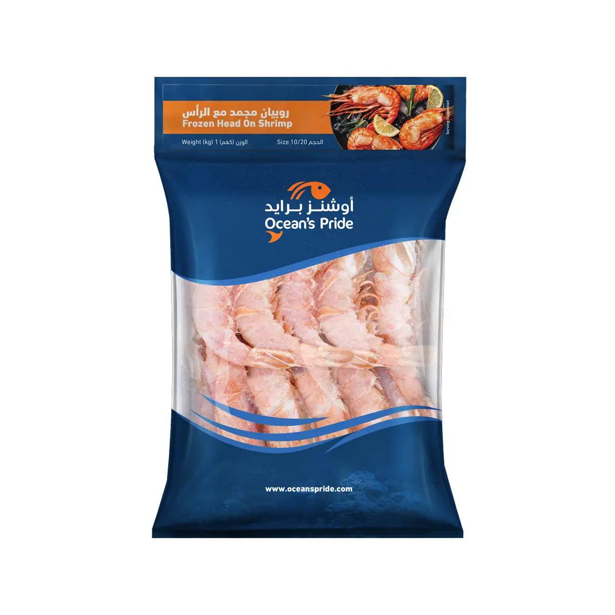 Whole Shrimp Head-On 10/20 1kg