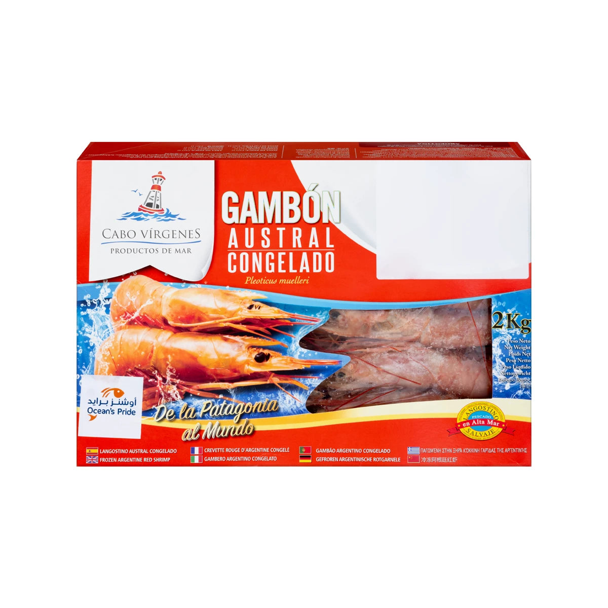 Whole Medium Plus Shrimp 20/30 2kg
