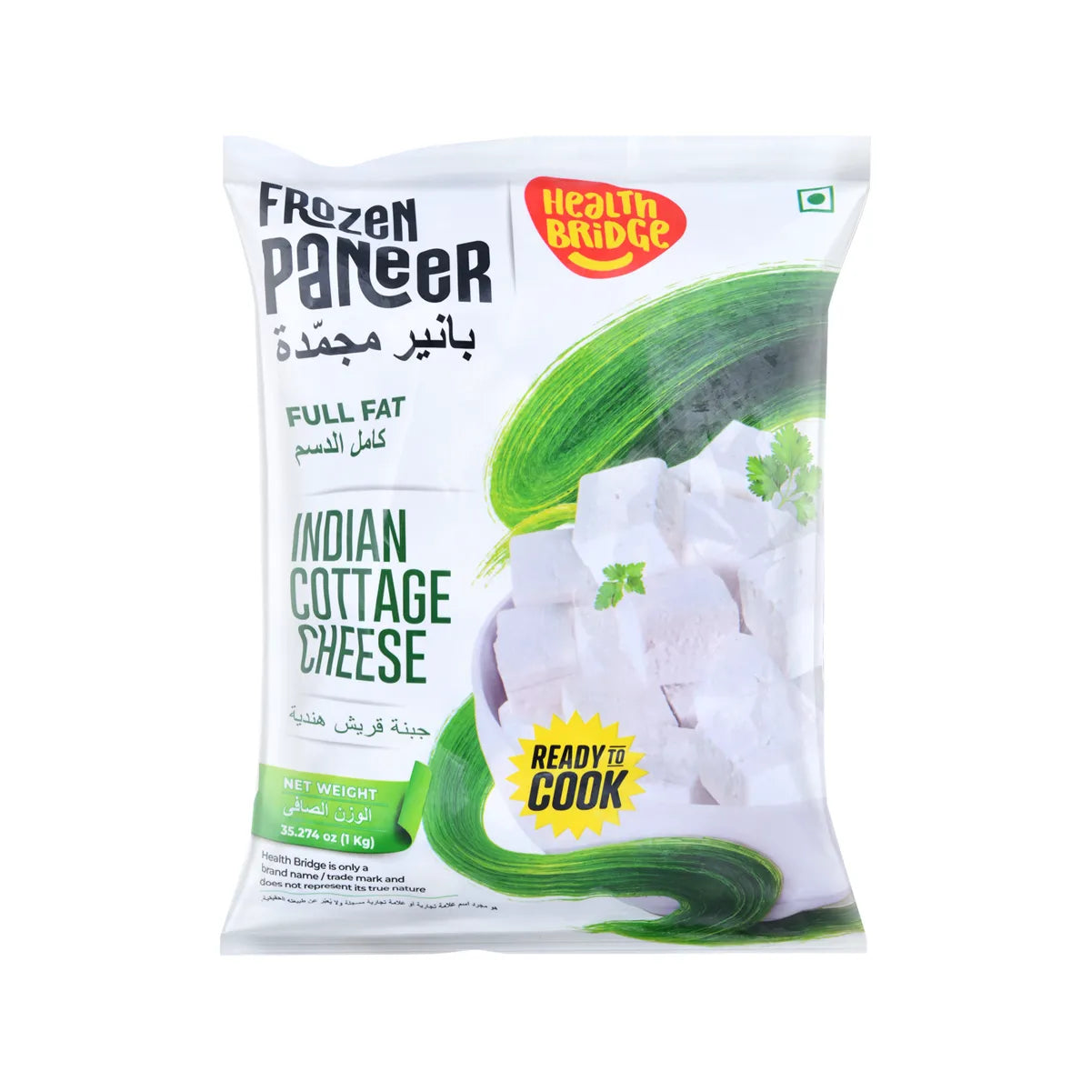 مكعبات جبنة قريش بانير 1 كغ