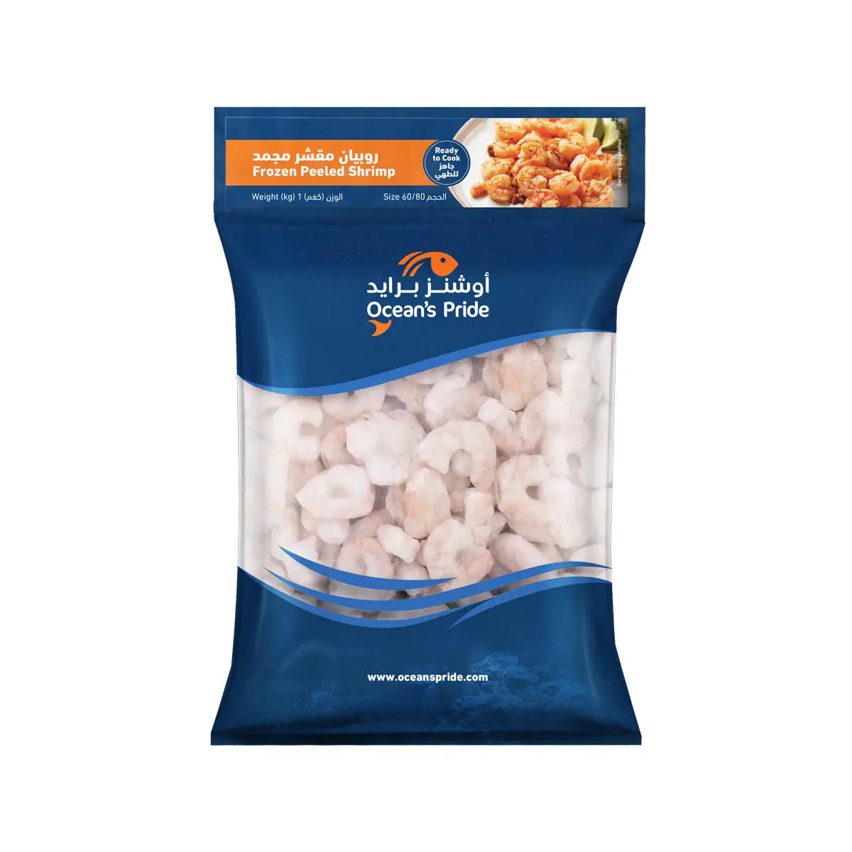 Peeled Shrimp 60/80 1kg