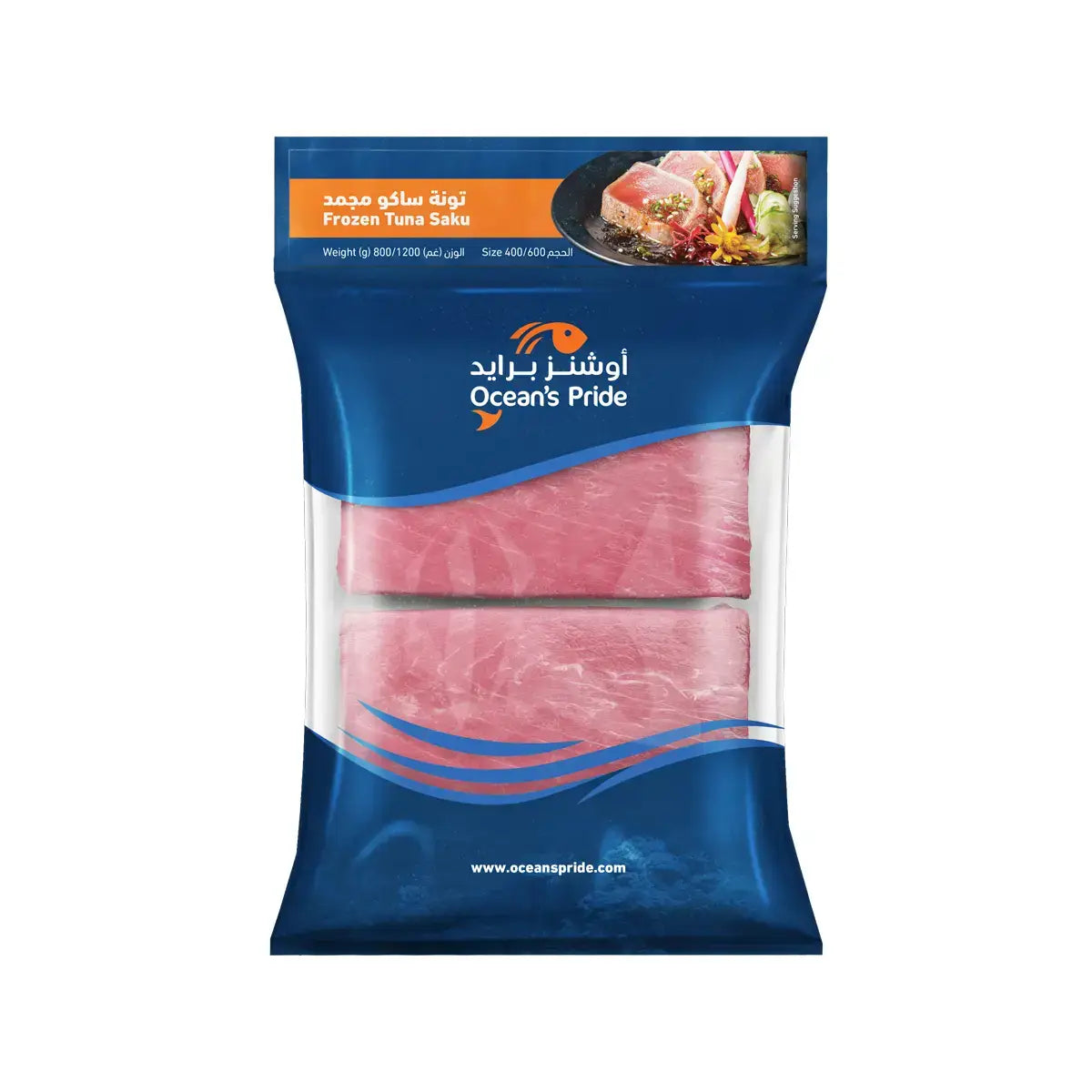 Tuna Saku 400/600