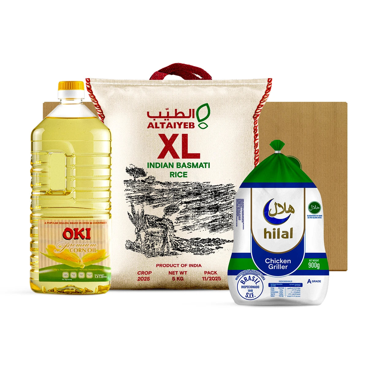 بوكس توفير العائلة