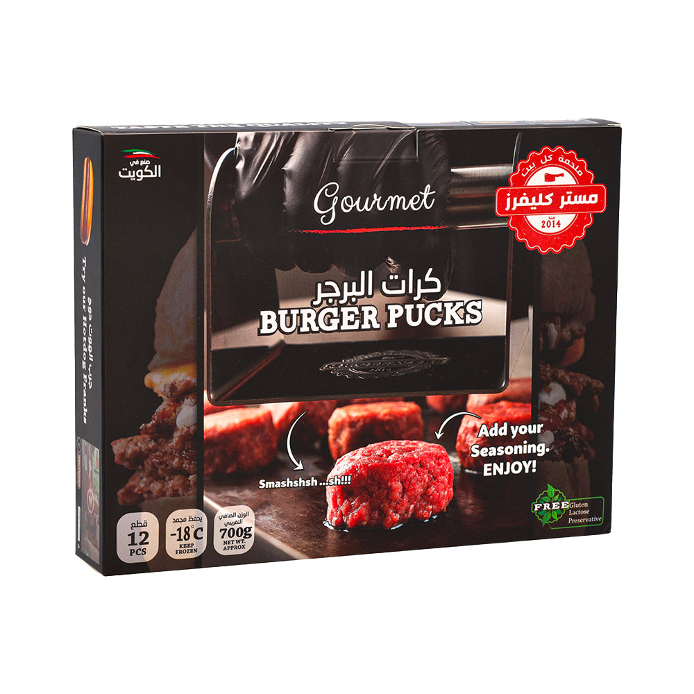 Burger Pucks 700g