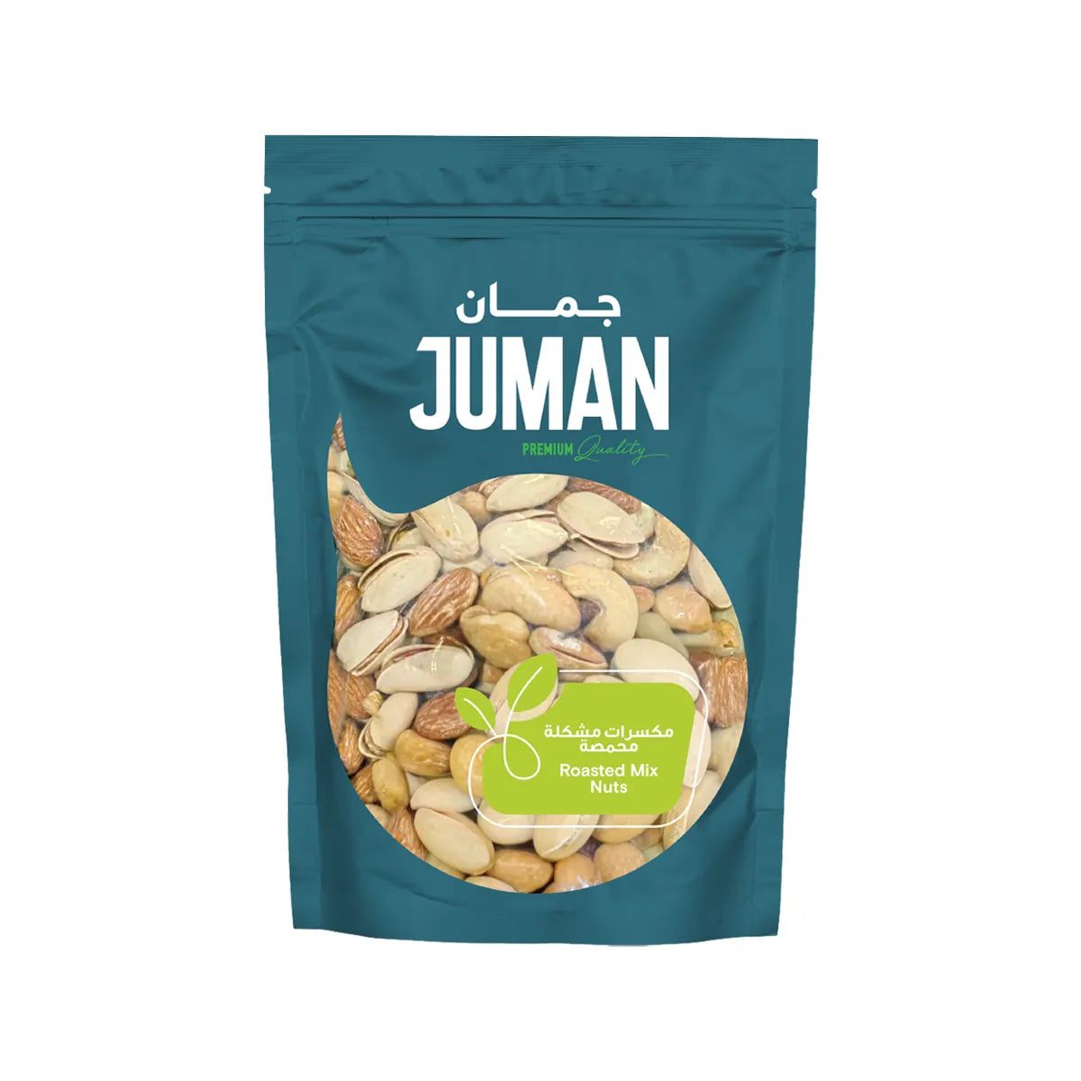 Roasted Mixed Nuts 250g