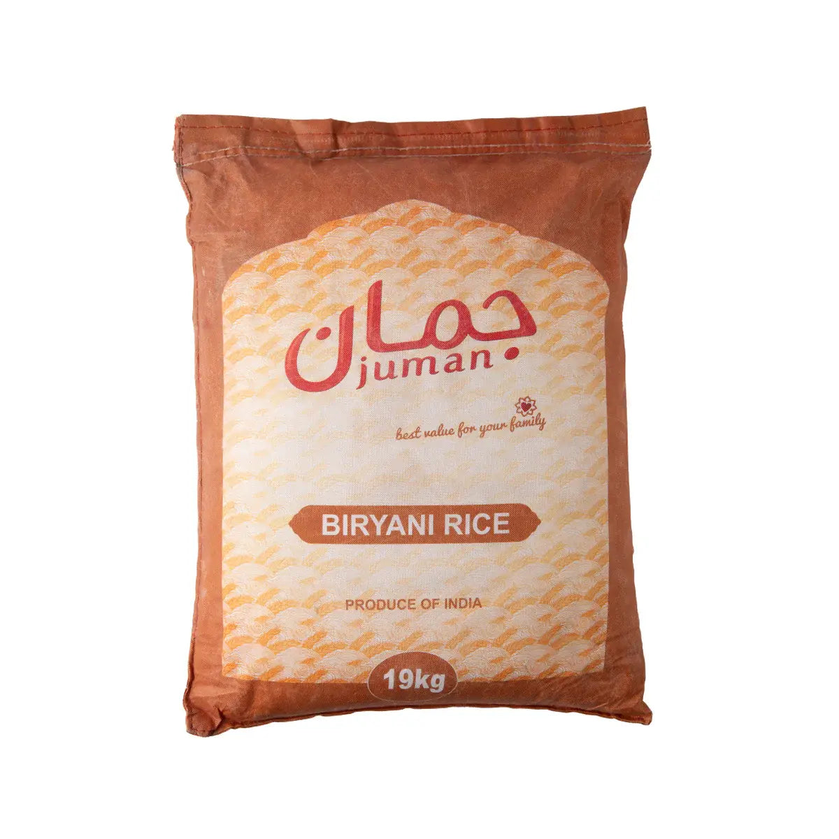 Biryani Rice 19Kg  (Carton)