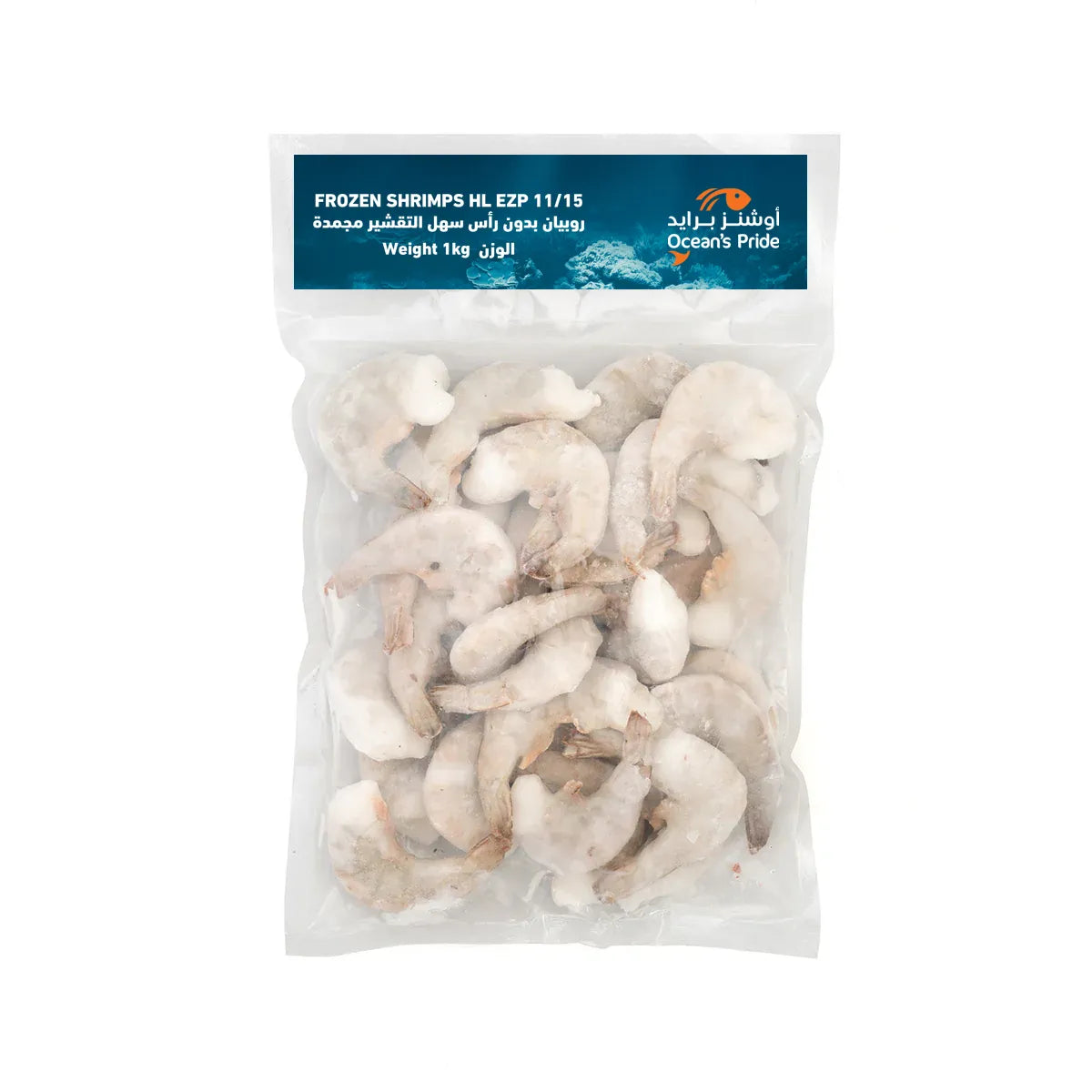 Jumbo Shrimp 11/15 Headless, Easy Peel 1Kg