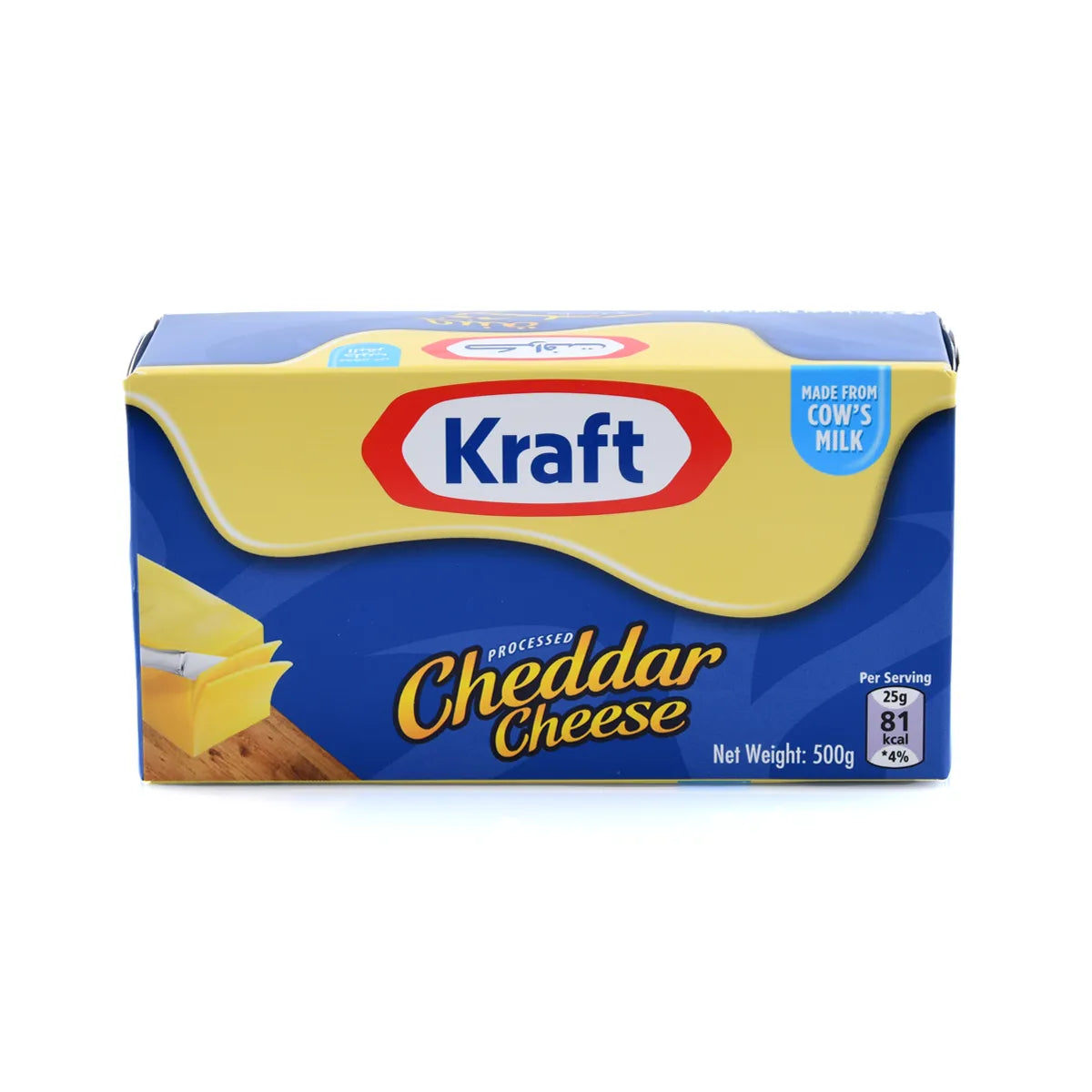 Cheddar Cheese 500g