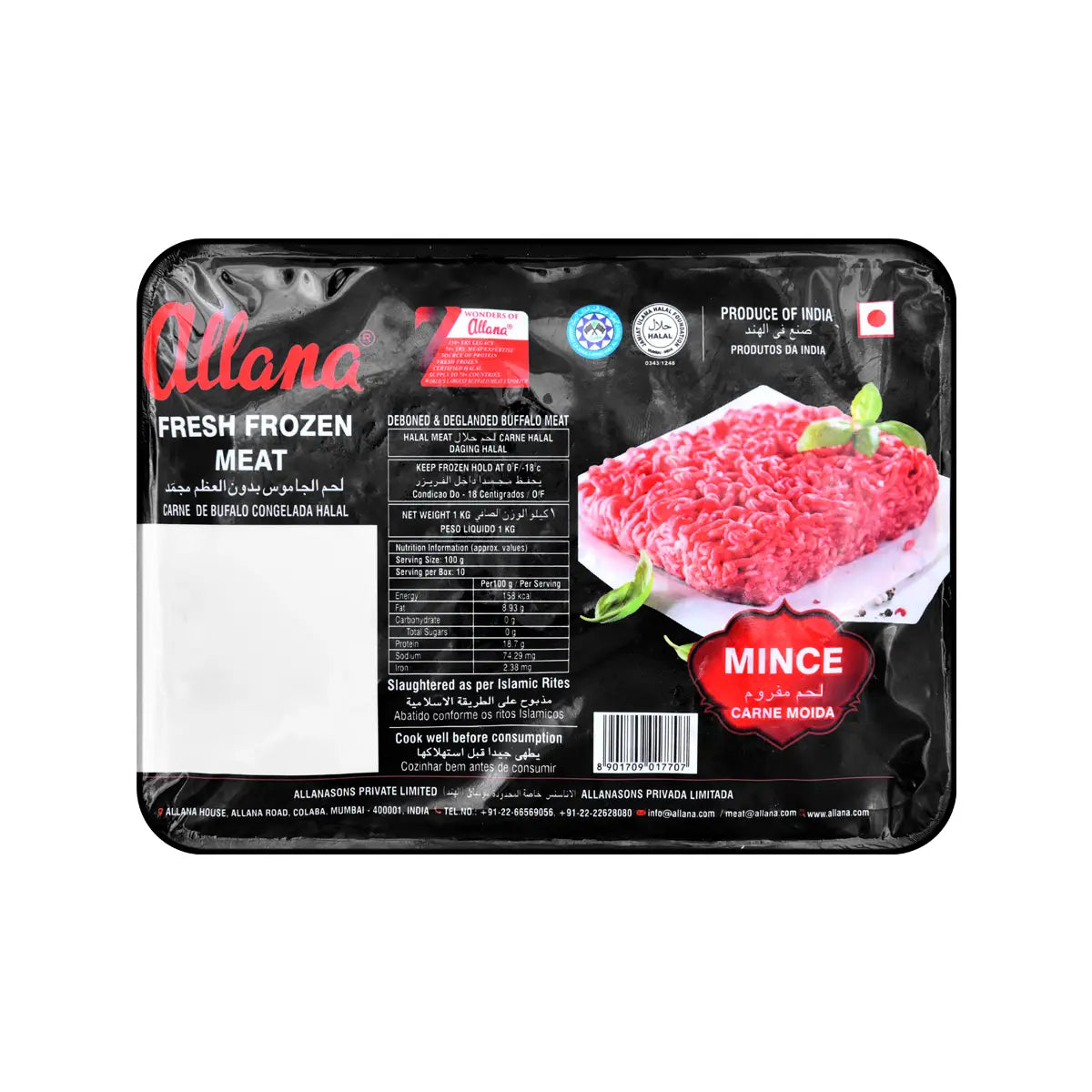 Minced Buffalo Meat 1kg