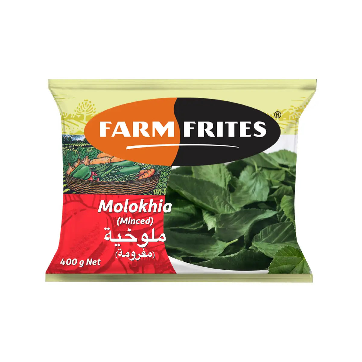 Molokhia  400g