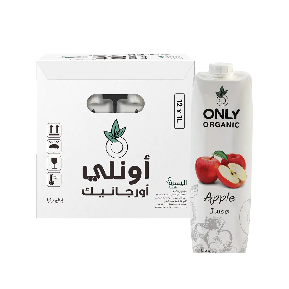 Organic Apple Juice (12 X 1L)