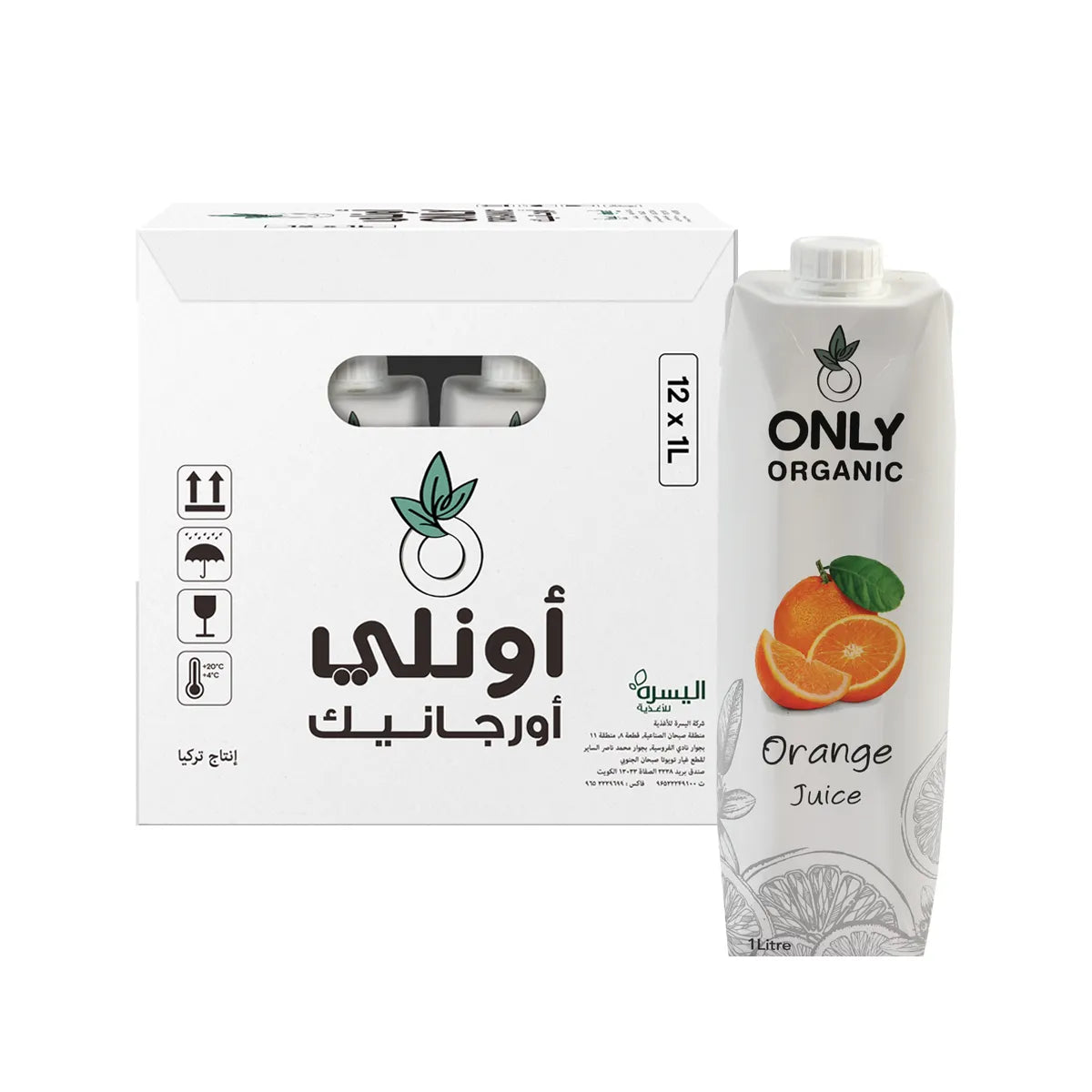 Organic Orange Juice (12 x 1L)