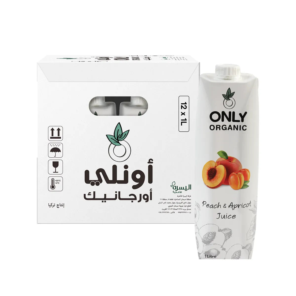 Organic Peach & Apricot Juice (12 X 1L)