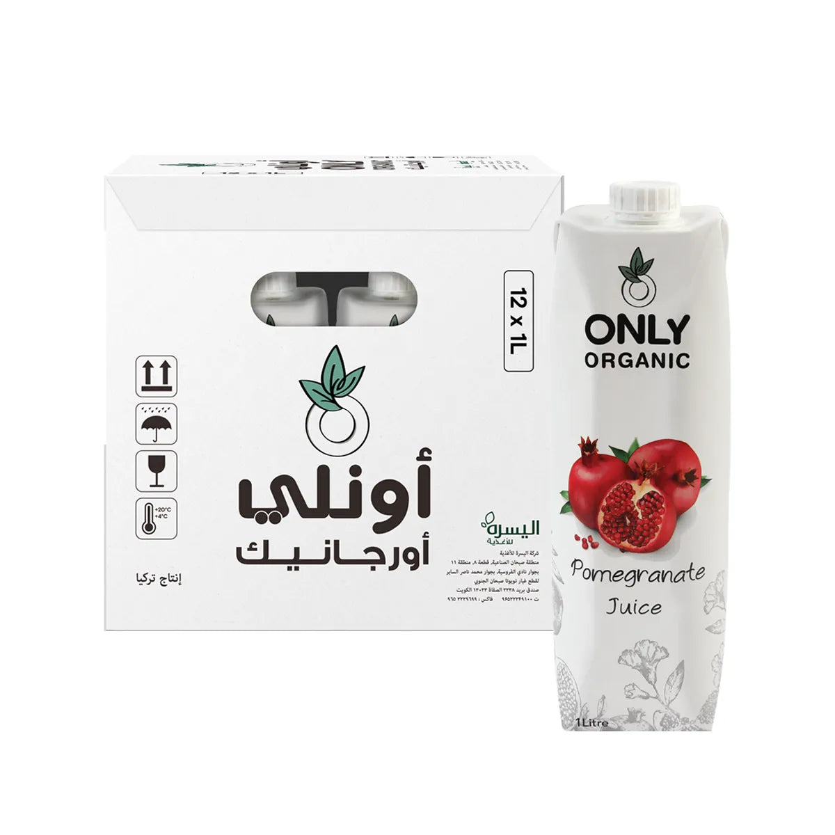 Organic Pomegranate Juice 1L