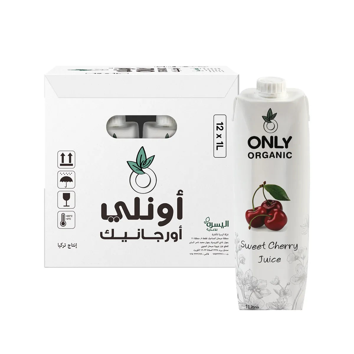 Organic Sweet Cherry Juice 1L