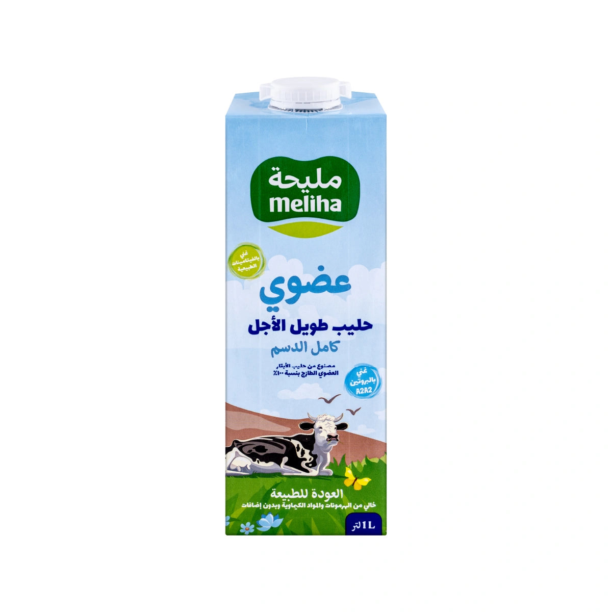 Organic Long Life Milk Full Fat 1L