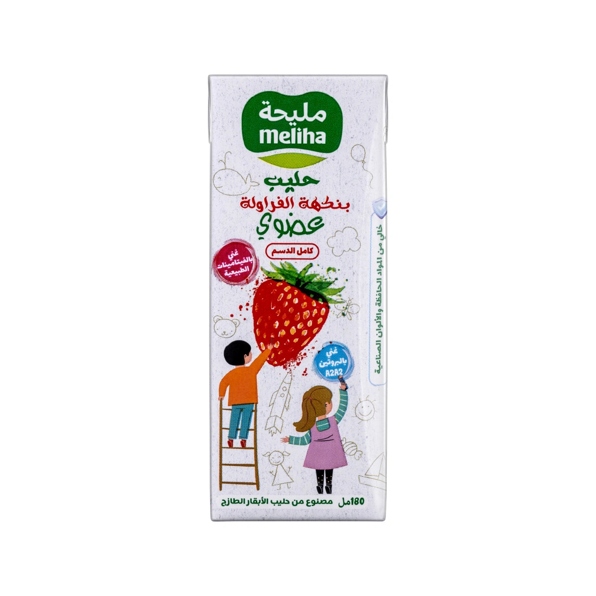 Organic Strawberry Milk Full Fat 180ml