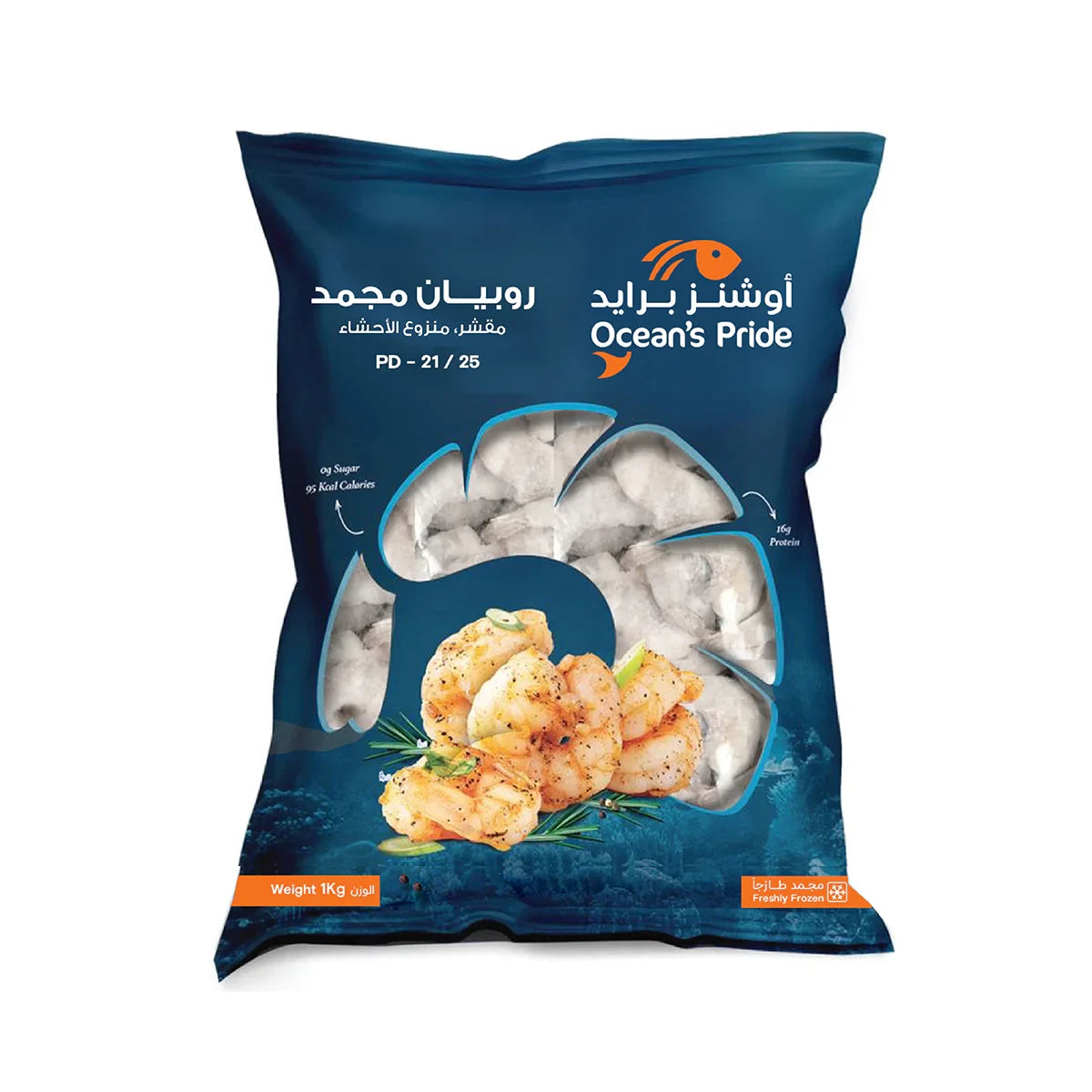 Medium Plus Shrimp 21/25 Peeled, Deveined 1kg