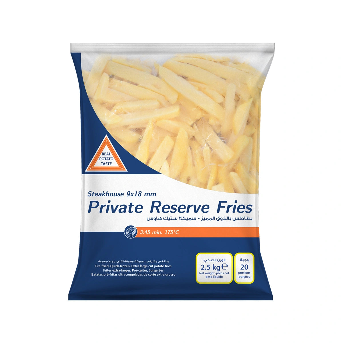 Private Reserve Steakhouse Fries 9x18mm 2.5kg