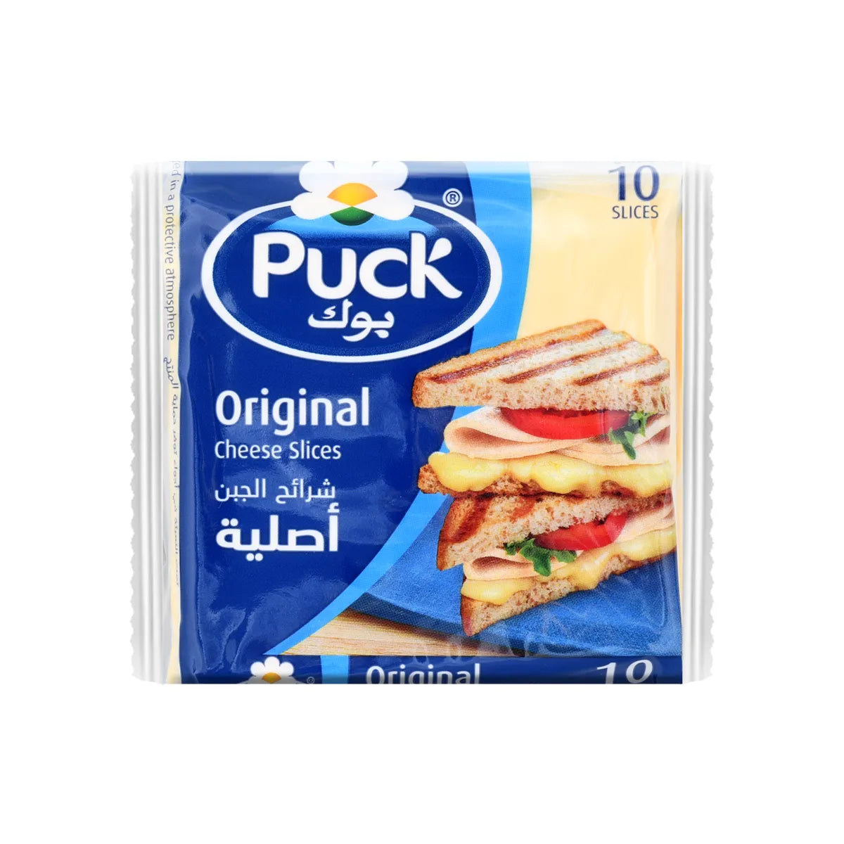 شرائح الجبن أصلية (10 شرائح) 170 غ