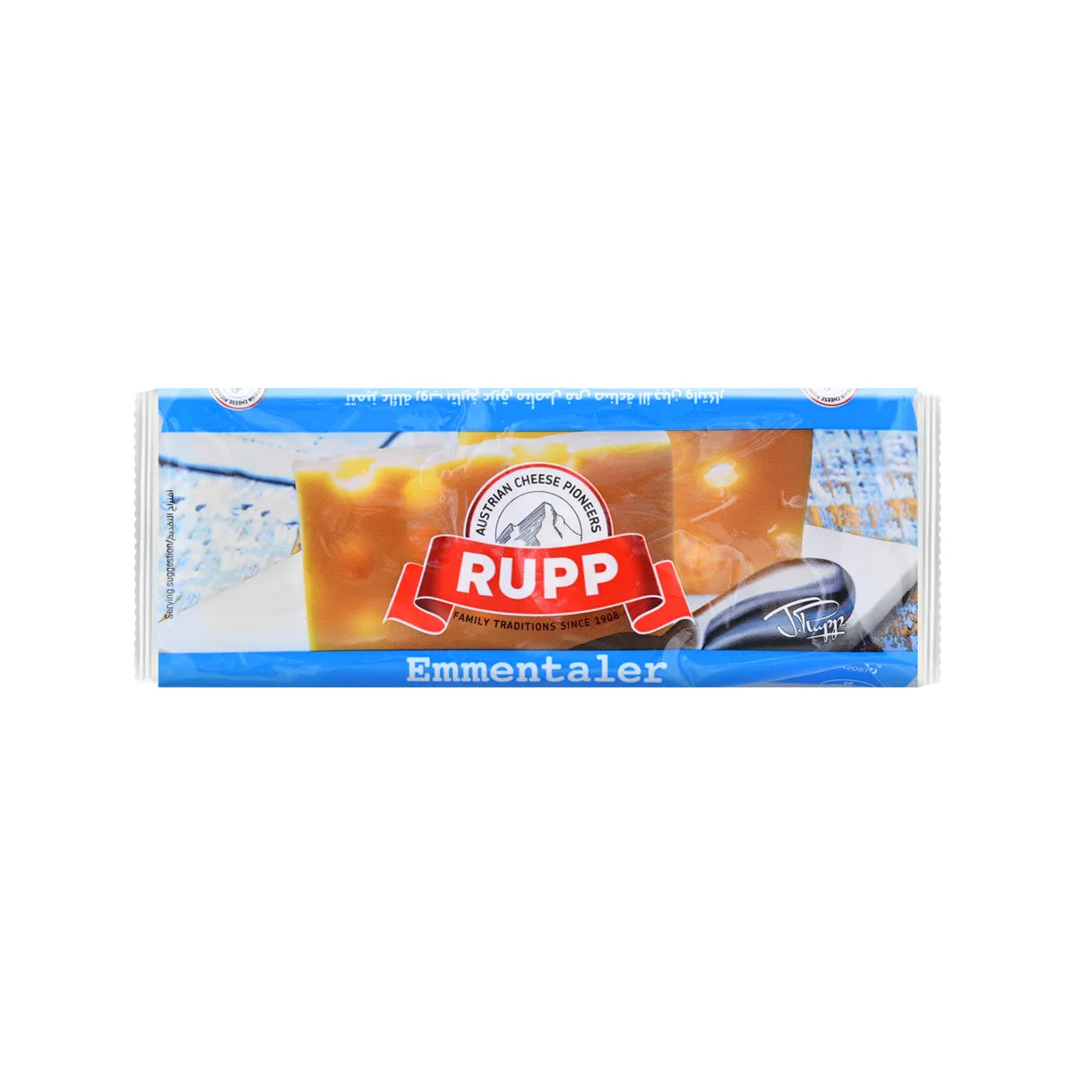Emmentaler 200g