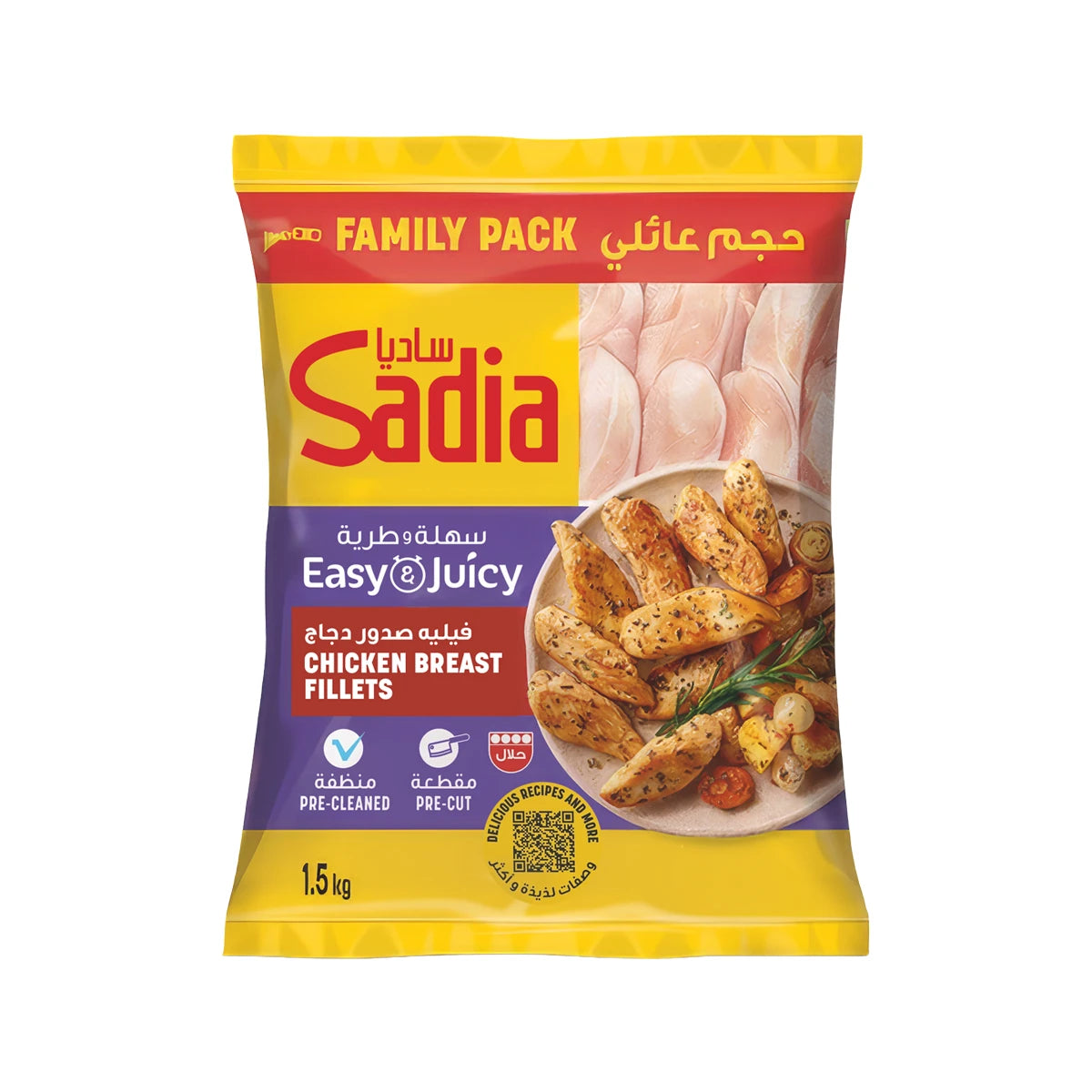 Chicken Breast Fillet 1.5kg